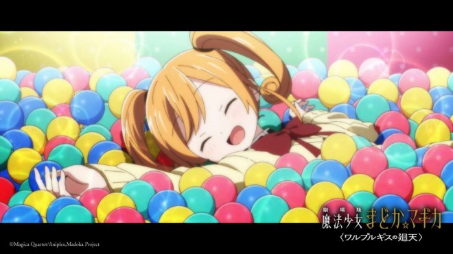 Puella Magi Madoka Magica